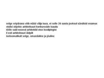Eesti Arhitektuur #14