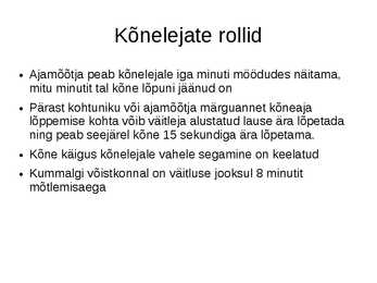 Väitlus #17