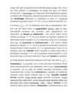 Soojus õpetus #3