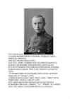 Rudolf Reiman #2