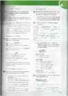 Upstream B2 teacher #120