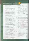 Upstream B2 teacher #300