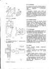 Tehnilise joonestamise põhimõisted #10