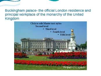 England #7