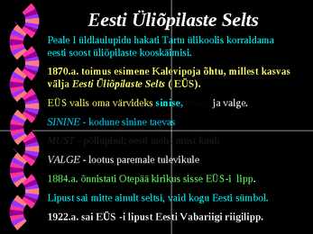 Ärkamisaeg #12