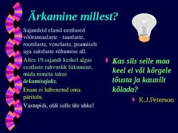 Ärkamisaeg #3