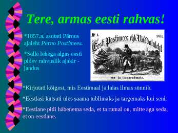 Ärkamisaeg #5