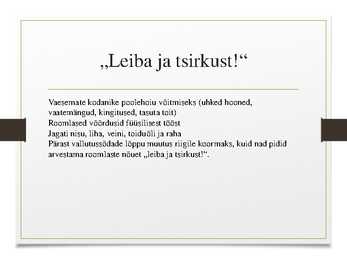 Meelelahutus ja kunst Roomas-slaidiesitlus- Kogu tekst slaididel kommentaaridena #2
