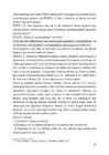 Õiguse entsüklopeedia seminaritöö- õigusakti analüüs karistusseadustikust #25