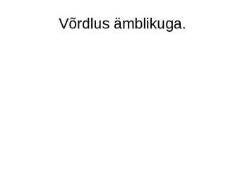 Puiduvaablane #5