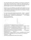 Matemaatiline analüüs I 1 kt teooria #4