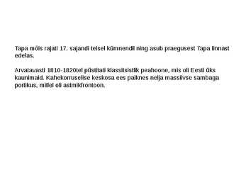 Tapa mõis #2