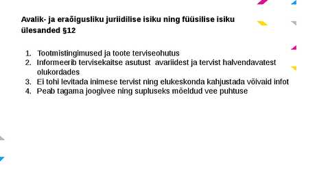 Rahvatervise seadus #13