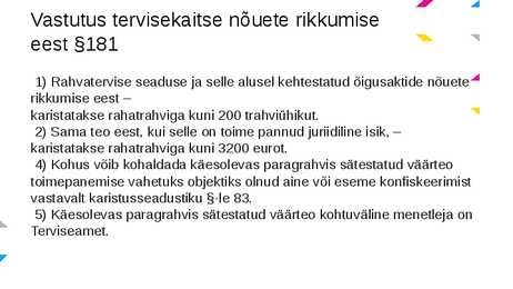 Rahvatervise seadus #16