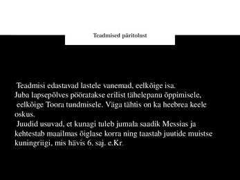 Faktid juutide elust ja usust #8