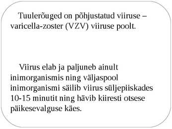Tuulerõuged #2