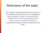 English Lexicology #2