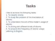 English Lexicology #4