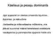Vasakukäelisus #10
