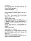 Bioloogia konspekt #11