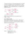 MIS KASU ON KASUTUSMALLIDE MUDELIST-USE CASE MODEL- #6