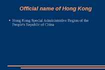 Hong Kong #2