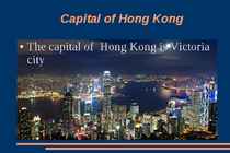 Hong Kong #3