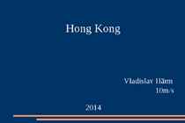 Hong Kong