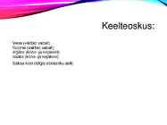 Leelo Tungal #5