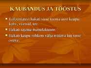 Varauusaeg #12