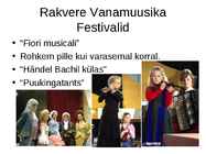 Vanamuusika Festivalid #6