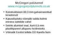 Lammaste pidamistehnoloogia #50