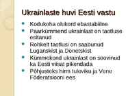 Rahvastikuprotsessid maailmas-Pagulusprobleemid #10