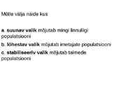 Looduslik valik #33