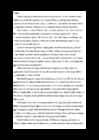 Kellele lüüakse hingekella- Ernest Hemingway #2