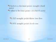 Numbers In English #14