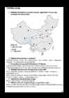 Geograafia - Hiina #7