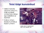 Eesti kunst 1918-1940 #11