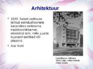 Eesti kunst 1918-1940 #14