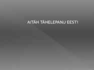 Tartu ehitisi enne 20 sajandit #25