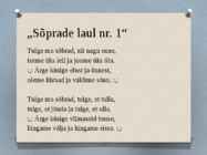 Lauldav luule ja Jaan Tätte #11