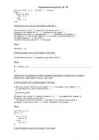 Loogika ja programmeerimine #68