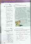 Upstream Intermediate B2 - Teacher book #105