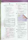 Upstream Intermediate B2 - Teacher book #13