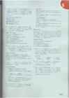 Upstream Intermediate B2 - Teacher book #134