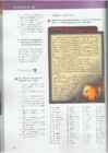 Upstream Intermediate B2 - Teacher book #137