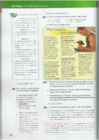 Upstream Intermediate B2 - Teacher book #149