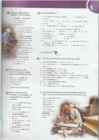 Upstream Intermediate B2 - Teacher book #16