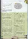 Upstream Intermediate B2 - Teacher book #156