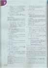 Upstream Intermediate B2 - Teacher book #191